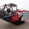 /product-detail/rice-paddy-wheat-combine-harvester-harvesting-machine-for-sale-made-in-china-factory-export-60717185526.html