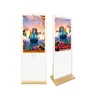 43 inch Android Floorstand LCD Advertising Display 3G/ WIFI with Wholesale