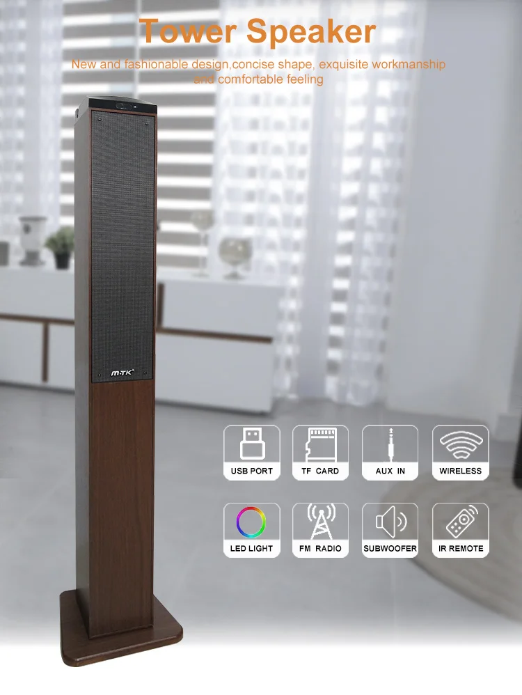 Good Stereo Sound 2.1 Home Audio Tower Speakers for Mobile Phone , Vertical Amplifier Speakers with Remote Control - ANKUX.COM