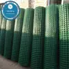 /product-detail/pvc-coated-fence-netting-for-poultry-netting-in-goat-farming-guangzhou-factory--60671474172.html