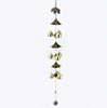 /product-detail/vintage-alloy-wind-chimes-copper-bell-handicraft-wind-chimes-home-decoration-ornaments-3-layer-wind-chime-62049967834.html