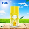 Automatic 300ml room air freshener refill can spray