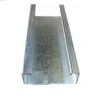 /product-detail/galvanized-sheet-material-and-galvanized-c-purlin-roof-purlin-62211441617.html