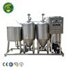 High quality 100ltr beer brewery equipment,beer making machine at bar