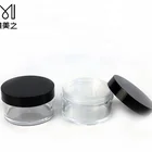 30G Empty Plastic Cosmetic Packing Face Powder Case container Plastic Sifter Lid