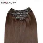 Free Sample Virgin Brazilian Remy Lace Clip In Hair Extension Wholesale
