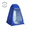 Waterproof Top Quality Privacy OEM Child Play Best Selling Selling Pop Up Beach Camping Clothes Toilet Tent