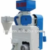 /product-detail/small-rice-milling-machine-60044411070.html