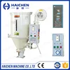 /product-detail/xhd-100kg-plastic-material-resin-hopper-dryer-for-injection-machine-60531462667.html