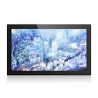 18.5 inch industrial rugged tablet computer