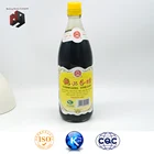 Vinegar Vinegar Rice Vinegar Retail Package Organic/halal/kosher Rice Vinegar