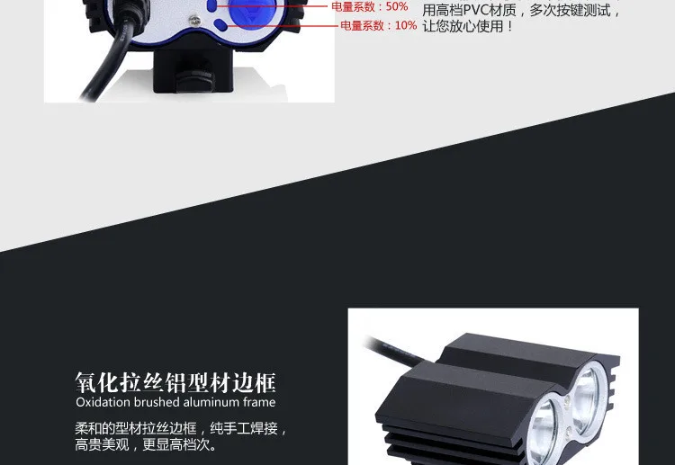 Bicycle lighting L2 lamp headlight dual core T6 bicycle riding bright light lamp headlights owls