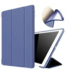 Tablet Leather And Silicone Smart Tablet Covers For iPad pro 9.7 Case
