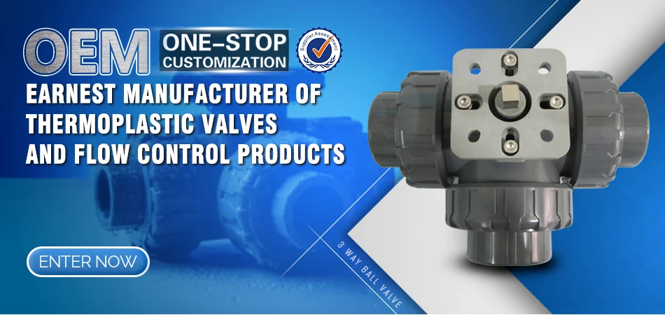 3-way 3/4" pvc manual ball plastic valve