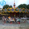 electric horses ride carousel for sale, outdoor commercial carousel ride, cheap price 16 seats carousel