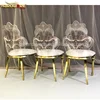 Modern acrylic with led styling wedding banquet chairs