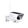 Dropshipping YS-Y4 1080P HD Solar Wifi Battery Camera with Motion Detection and Infrared Night Vision