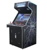/product-detail/4-players-coin-operated-arcade-video-game-machine-with-3500-games-60620645529.html