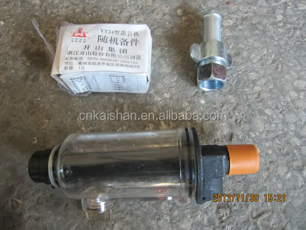 spare parts for pnuematic drill.jpg