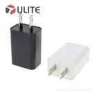 Mold making services and plastic injection for smart USB travel adapters