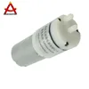 /product-detail/dc-6v-12v-battery-operated-vacuum-small-electric-siphon-pump-60462768255.html