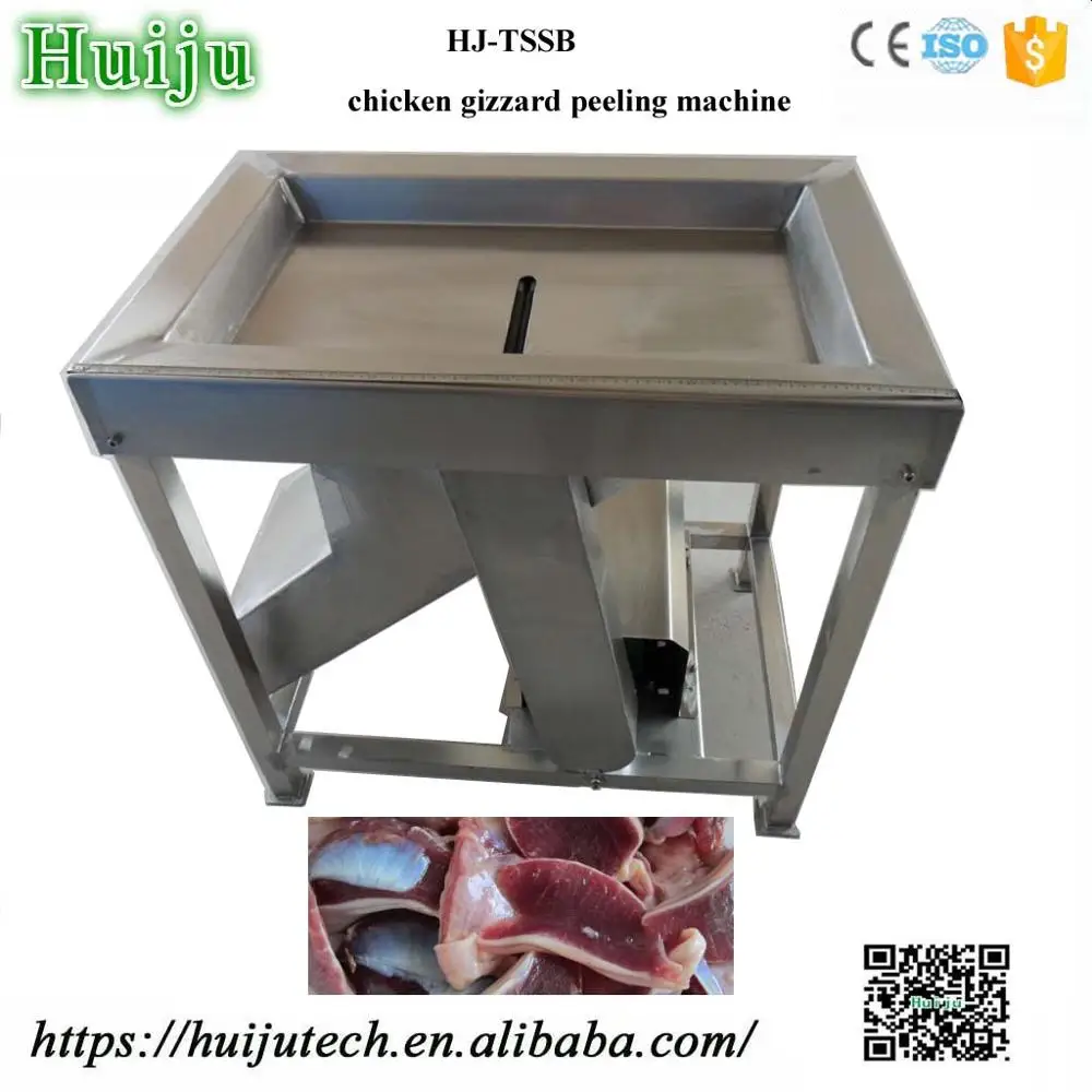 chicken gizzard cleaning machine / duck gizzard skin peeler hj