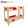 /product-detail/bedroom-furniture-sets-children-wooden-bunk-bed-60684495157.html