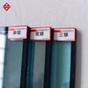 CONSTRUCTION GLASS REFLECTING SKY COLOR ENERGY SAVING LOW-E COATED INSULATING GLASS BLOCK