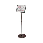 Adjustable floor poster display stand, restaurant menu stand