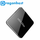 hd digital media player video amlogic S905X2 android 8.1 tv box ott tv box 4k smart 3d h96 max s905x2 4gb 32gb 5.8g wifi