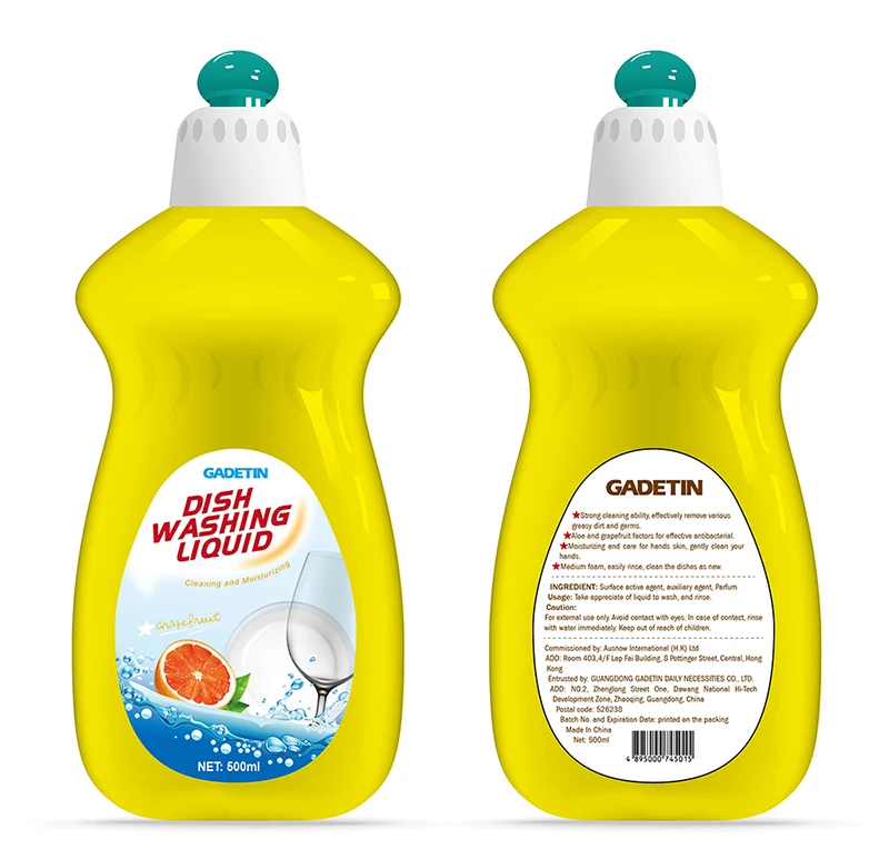 500ml