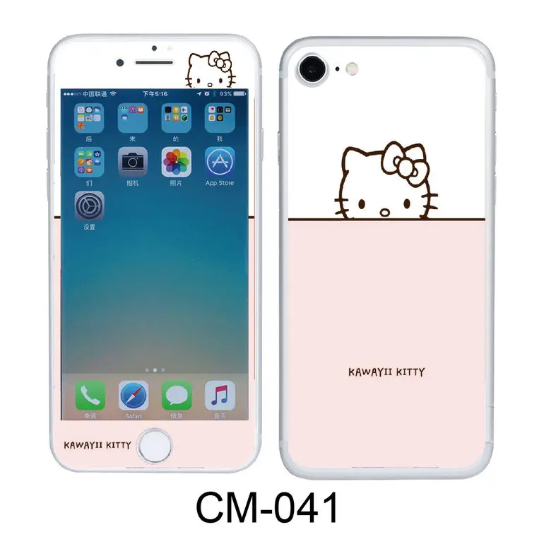 hellokitty-41temperedgalss