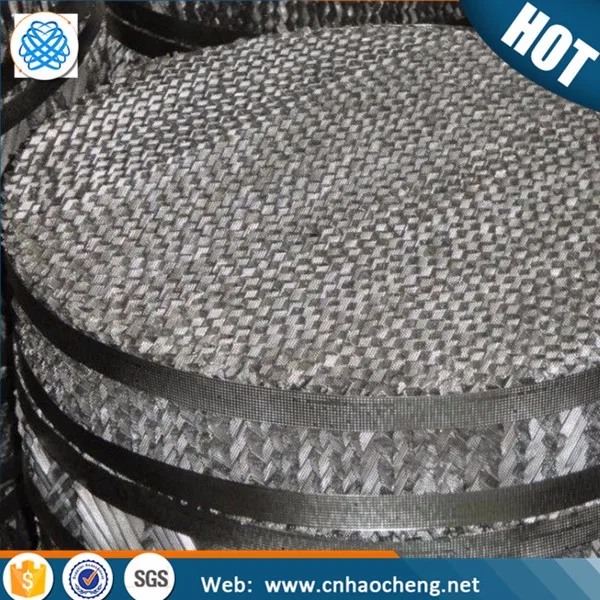 Structured Packing Wire Mesh (3).jpg