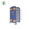 /product-detail/success-china-refrigerant-water-cold-water-chiller-heat-exchanger-60722723441.html