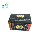 Custom Abaya Wipes For Abaya CLEANING