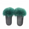 /product-detail/china-new-design-eva-pvc-rubber-plush-faux-fur-slipper-60808944846.html