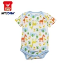 cute cool design newborn baby born boy clothes