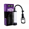 /product-detail/high-quality-vacuum-penis-enlargement-pump-for-man-60747841008.html