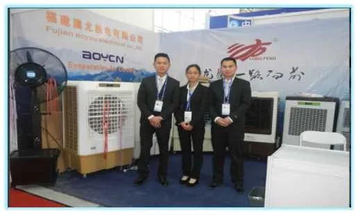 Desert Industrial Air Cooler, AOYCN, Solar - detail 28