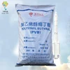 professional manufacture milk powder polymer modified resin PVB
