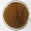 Black end Swallowwort Root Extract