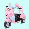/product-detail/mini-motorcycle-toy-newest-design-baby-plastic-electric-motorcycle-new-cool-baby-toy-three-wheels-car-60829906177.html