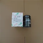 Hitachi excavator 4650205 oil filter B222100000569