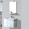 /product-detail/direct-buy-china-soft-close-vanity-bathroom-wholesale-60607742523.html