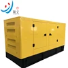 /product-detail/ricardo-generator-diesel-250kva-rated-voltage-400v-electric-dynamo-generator-60776856911.html