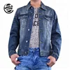 2018 Latest High Quality men comfortable fashional embroidered denim jeans jacket men