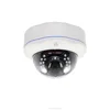 low price network IP dome camera used in CCTV camera system
