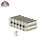 Neodymium magnets with mu-metal magnetic shield 10mmx10mm
