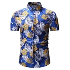 Custom Own Brand Cool Blank Polyester Shirt Printing Digital