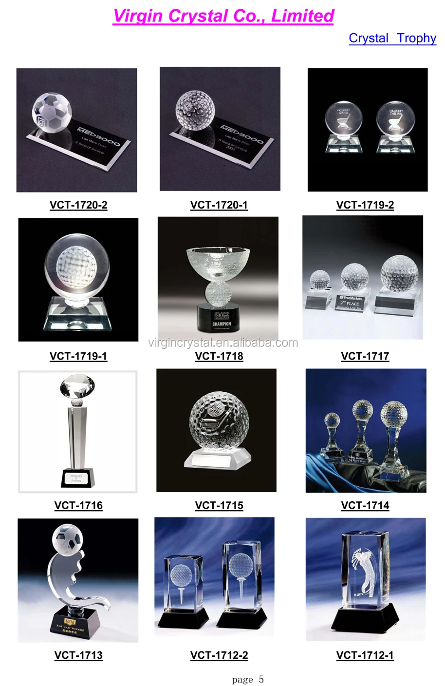 2016 Crystal VIP Trophy Catalog-5.jpg